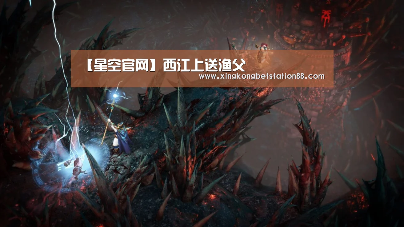 【星空官网】西江上送渔父(图1) 星空官网