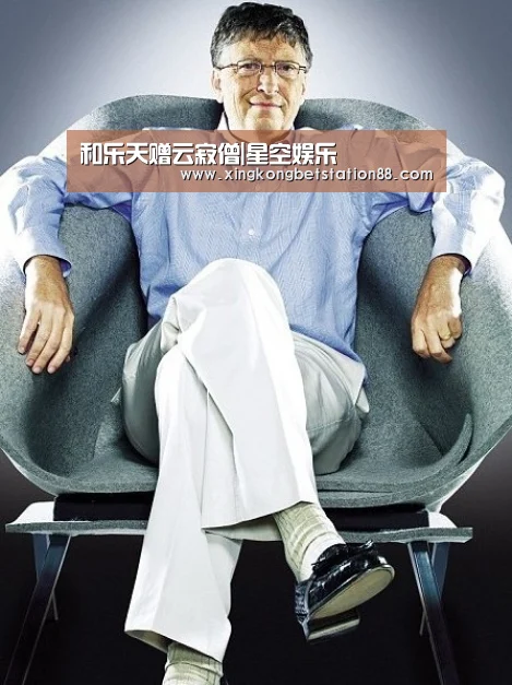 和乐天赠云寂僧|星空娱乐(图2) 星空娱乐
