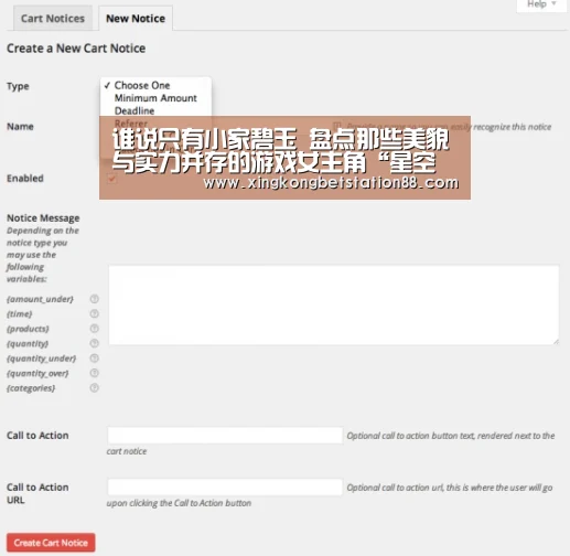 谁说只有小家碧玉 盘点那些美貌与实力并存的游戏女主角“星空竞猜”(图2) 星空官网
