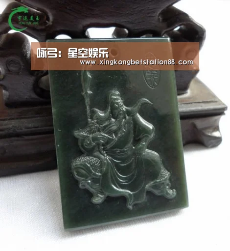 咏弓:星空娱乐(图1) 星空娱乐